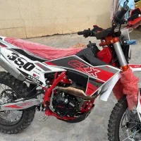 کراس تریل 350سیسیCrx