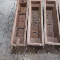 قالب شمش /کوره /ریخته گری/پرس هیدرولیک