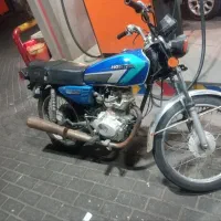 هوندا