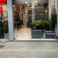 مغازه تجاری
