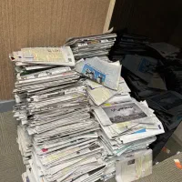 خرید و فروش روزنامه