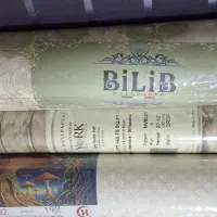 ۵ رول کاغذ دیواری خارجی
