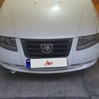 سورن پلاس مدل ۹۹