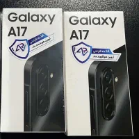 A17 آکبند