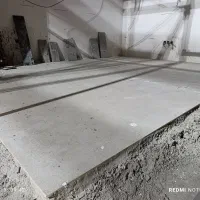 بنا