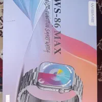 ساعت