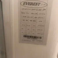 کولر آبی اورست مدل E-320