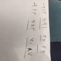 سیم کارت کد 5 و 6