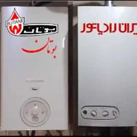 تعمیر وسرویس پکیچ ایران رادیاتور و بوتان کل مناطق