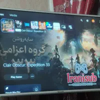 نصب بازی Ps5 در محل و منزل شما به صورت فوری 2ساعته