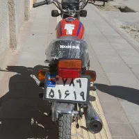 پلاک گم شده