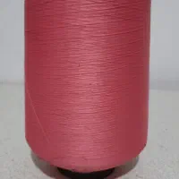 دوک نخ سردوز