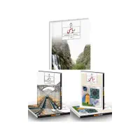 تدریس خصوصی ریاضی متوسطه اول