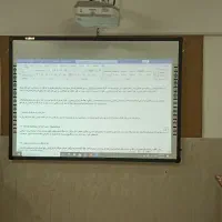 کارگاه آموزشی معاونت اجرایی