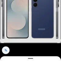 s25 fe|موبایل|باغ ملک, |دیوار