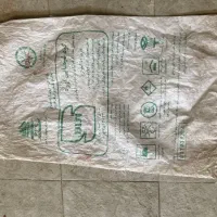 کیسه