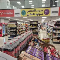 استخدام فروشنده واحد قصابی
