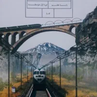 تدریس ریاضی هفتم متوسطه