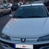 پرشیا مدل 99