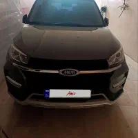 ام وی ام x33s