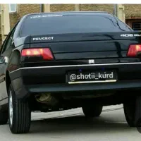 بکوب پژو۴۰۵