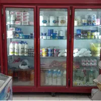 یخچال سوپر مارکت