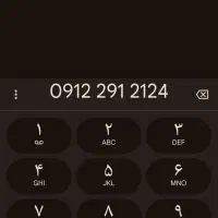 کد 2