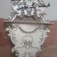 ساعت پایه دار