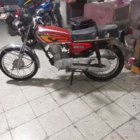 85پلاک ایران