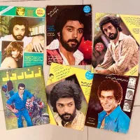 خریدار و فروش مجلات قدیمی