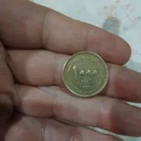 1000ریالی 1392.شاه چراغ