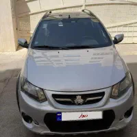 کوییک ۱۴۰۲ کم کار
