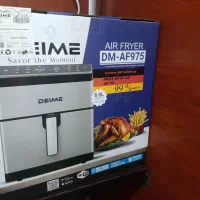 سرخ کن دیمی ۸ لیتری