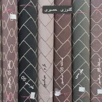 فروش موکت با قیمت مناسب