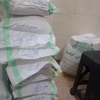 خرید برنج مستقیم از دست کشاورز هاشمی سه الک شده