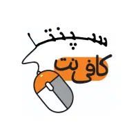 کلیه خدمات کافی نت و چاپ جزوه صحافی