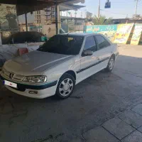 پارسtu5مدل 1400کارمندی