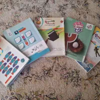 کتاب کمک آموزشی و تیزهوشان برای پایه نهم