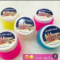 کرم زیر بغل شهد عسل با رایحه بهترین بو