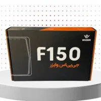 فروش و نصب ردیاب موتور سیکلت و خودرو
