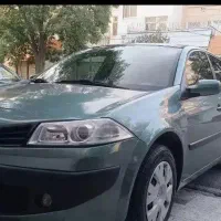 مگان ۲۰۰۸
