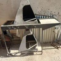 منقل فلزی