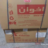 هود مخفی اخوان مدل  H202- سایز 70