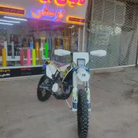 طرح هاسکی.کراس.اندرو