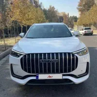 لوکانو ال ۸ آگهی شخصی