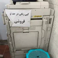 فروش دستگاه کپی رنگی سیاه وسفید