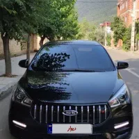 آریزو5 402fl