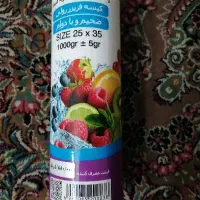 کیسه فریزر رولی یک کیلویی