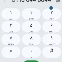 فروش خط رند