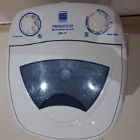 لباسشویی کودک